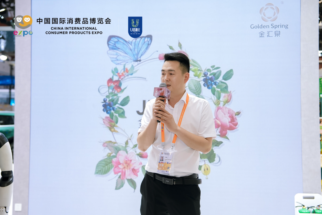 JH Trade at the China International Consumer Products Expo