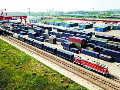 International rail container yard